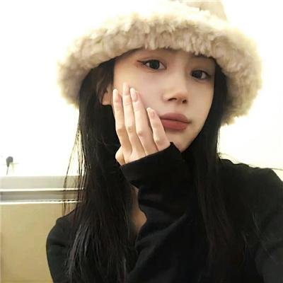 他的